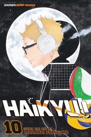 Buy Haikyu!!, Vol. 10 