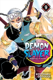 Buy Demon Slayer: Kimetsu no Yaiba, Vol. 9