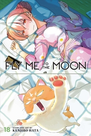 Buy Fly Me to the Moon, Vol. 18 