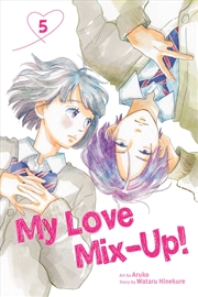 Buy My Love Mix-Up!, Vol. 5 