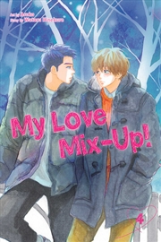 Buy My Love Mix-Up!, Vol. 4 