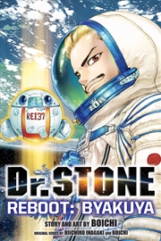 Buy Dr. STONE Reboot: Byakuya 