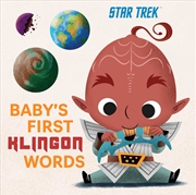 Buy Star Trek: Baby's First Klingon Words 