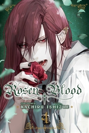 Buy Rosen Blood, Vol. 4 