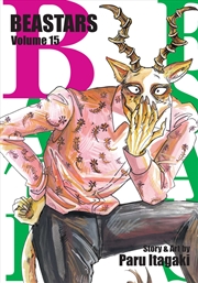 Buy BEASTARS, Vol. 15 