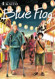 Buy Blue Flag, Vol. 4 