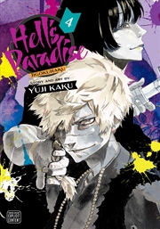 Buy Hell's Paradise: Jigokuraku, Vol. 4 