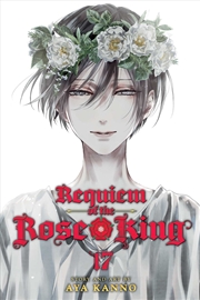 Buy Requiem of the Rose King, Vol. 17 