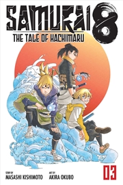 Buy Samurai 8: The Tale of Hachimaru, Vol. 3