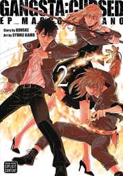 Buy Gangsta: Cursed., Vol. 2