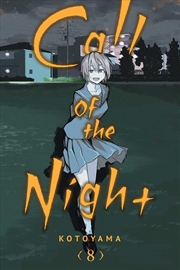 Buy Call of the Night, Vol. 8 