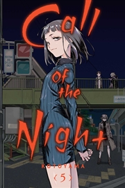 Buy Call of the Night, Vol. 5 