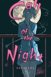 Buy Call of the Night, Vol. 7 