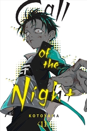 Buy Call of the Night, Vol. 11