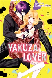 Buy Yakuza Lover, Vol. 8