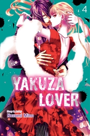 Buy Yakuza Lover, Vol. 4