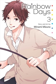 Buy Rainbow Days, Vol. 3