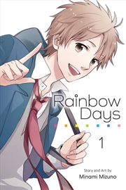 Buy Rainbow Days, Vol. 1