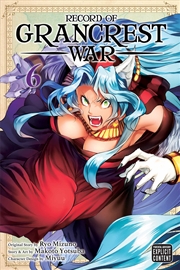 Buy Record of Grancrest War, Vol. 6 