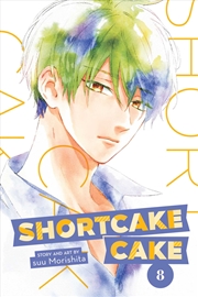 Buy Shortcake Cake, Vol. 8