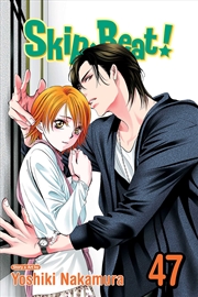 Buy Skip Beat!, Vol. 47 