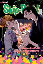 Buy Skip Beat!, (3-in-1 Edition), Vol. 15 