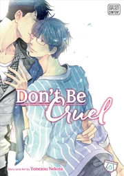 Buy Don't Be Cruel, Vol. 6