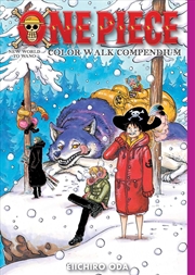 Buy One Piece Color Walk Compendium: New World to Wano