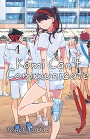 Buy Komi Can't Communicate, Vol. 4