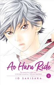 Buy Ao Haru Ride, Vol. 4