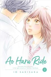 Buy Ao Haru Ride, Vol. 5