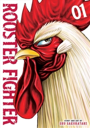 Buy Rooster Fighter, Vol. 1 