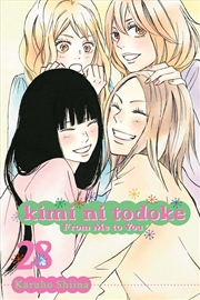 Buy Kimi ni Todoke: From Me to You, Vol. 28