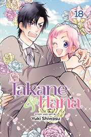 Buy Takane & Hana, Vol. 18 (Limited Edition)