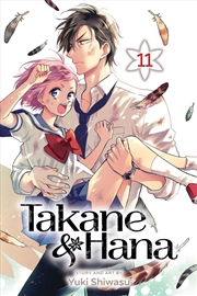 Buy Takane & Hana, Vol. 11