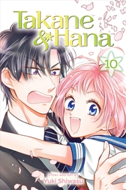 Buy Takane & Hana, Vol. 10