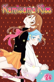 Buy Kamisama Kiss, Vol. 24