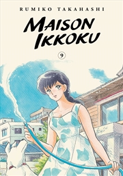 Buy Maison Ikkoku Collector's Edition, Vol. 9 