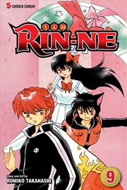 Buy RIN-NE, Vol. 9