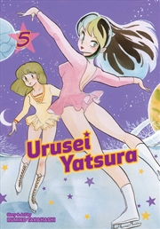 Buy Urusei Yatsura, Vol. 5