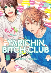 Buy Yarichin Bitch Club, Vol. 2 