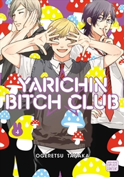 Buy Yarichin Bitch Club, Vol. 4 