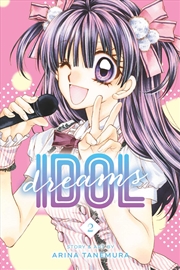 Buy Idol Dreams, Vol. 2 