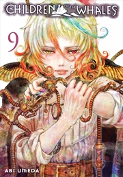 Buy Children of the Whales, Vol. 9