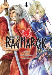 Buy Record of Ragnarok, Vol. 4