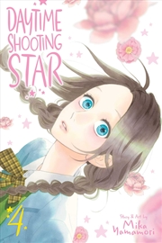 Buy Daytime Shooting Star, Vol. 4 