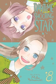 Buy Daytime Shooting Star, Vol. 8 