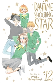 Buy Daytime Shooting Star, Vol. 12