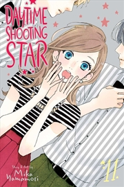 Buy Daytime Shooting Star, Vol. 11