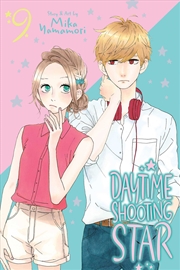 Buy Daytime Shooting Star, Vol. 9 